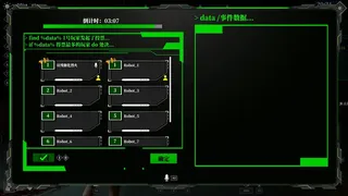 Скриншот 5 к игре 险恶游戏（Sinister Games）