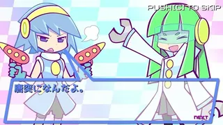 Скриншот 1 к игре ACCELERATE ZONE