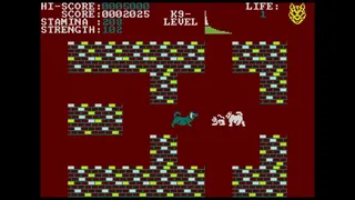 Скриншот 4 к игре Paws (CPC/Spectrum)
