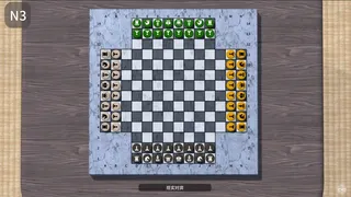 Скриншот 2 к игре все шахматы
