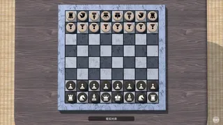 Скриншот 3 к игре все шахматы