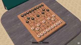 Скриншот 4 к игре все шахматы