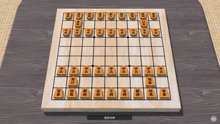 Скриншот 5 к игре все шахматы