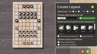 Скриншот 7 к игре все шахматы