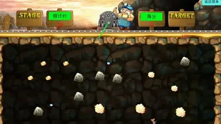 Скриншот 2 к игре GoldenMiner
