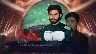 Скриншот 3 к игре Sym.BIOS: Torn Asunder