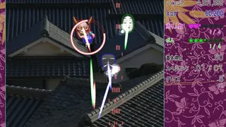 Скриншот 1 к игре 秦こころ弾幕連