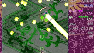 Скриншот 3 к игре 秦こころ弾幕連