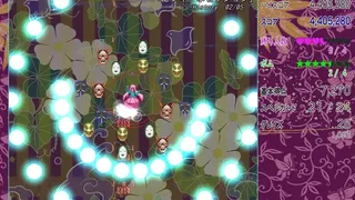 Скриншот 5 к игре 秦こころ弾幕連