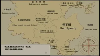 Скриншот 5 к игре 叶碎/Leaf fragments