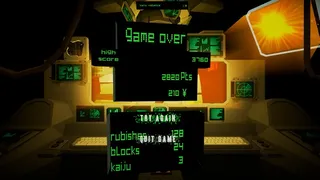 Скриншот 4 к игре Recycle Bin Battle