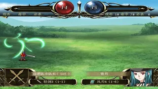 Скриншот 2 к игре WGW KT  传送门世界 王国传说 Warp Gate World Kingdom Tales