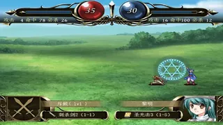 Скриншот 4 к игре WGW KT  传送门世界 王国传说 Warp Gate World Kingdom Tales