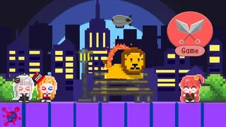 Скриншот 1 к игре Ninnin