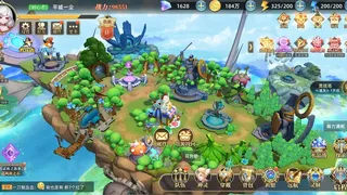 Скриншот 1 к игре 神明之旅