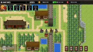 Скриншот 1 к игре 逆乱水浒之山贼王