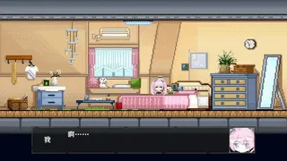 Скриншот 1 к игре 人偶工坊