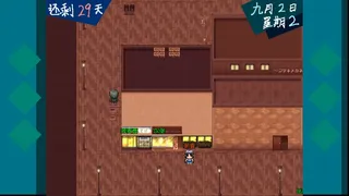 Скриншот 3 к игре 恶魔契约者 Demon Contract Warrior