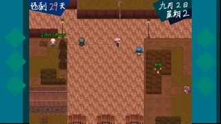 Скриншот 5 к игре 恶魔契约者 Demon Contract Warrior