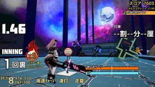 Скриншот 2 к игре 実録パワフル野球拳スラッガー山田