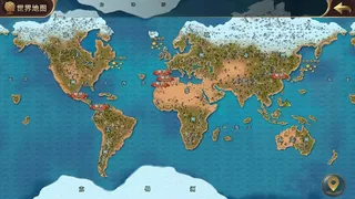 Скриншот 1 к игре 航海紛爭