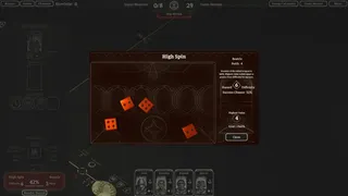 Скриншот 4 к игре The Banished Vault