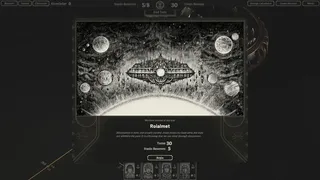 Скриншот 8 к игре The Banished Vault