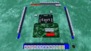 Скриншот 3 к игре Easy Mahjong