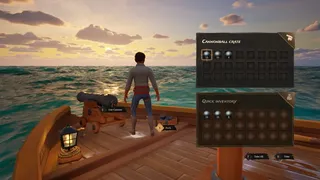 Скриншот 2 к игре Freedom is Piracy