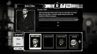 Скриншот 2 к игре The Posthumous Investigation