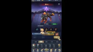 Скриншот 2 к игре 疾风猎人-上线送V10，超变独家版本