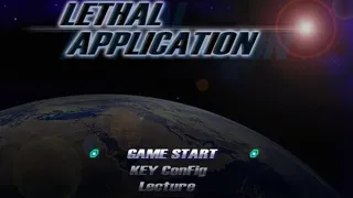 Скриншот 1 к игре Lethal Application リーサルアプリケーション