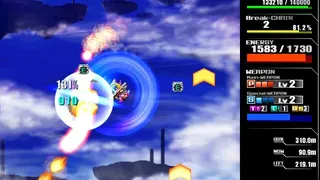 Скриншот 2 к игре Lethal Application リーサルアプリケーション