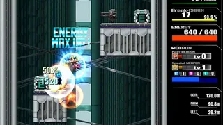 Скриншот 3 к игре Lethal Application リーサルアプリケーション