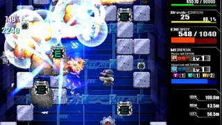 Скриншот 4 к игре Lethal Application リーサルアプリケーション