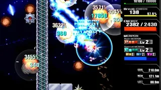 Скриншот 7 к игре Lethal Application リーサルアプリケーション