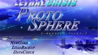 Скриншот 1 к игре Lethal Crisis  Proto Sphere リーサルクライシスプロトスフィア