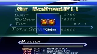 Скриншот 8 к игре Lethal Crisis  Proto Sphere リーサルクライシスプロトスフィア
