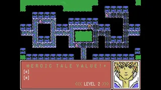 Скриншот 8 к игре Heroic Tale VALUE!+