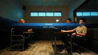 Скриншот 6 к игре 晨昏线