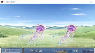 Скриншот 4 к игре 一克大冒险