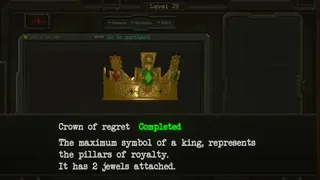 Скриншот 6 к игре Save Room - The Merchant
