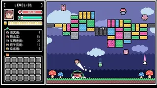 Скриншот 1 к игре Let's bounce! Popsicle boy!
