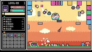 Скриншот 3 к игре Let's bounce! Popsicle boy!