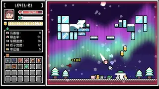 Скриншот 6 к игре Let's bounce! Popsicle boy!