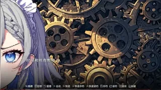Скриншот 2 к игре 东方梦想终点~Touhou Fantasy destination