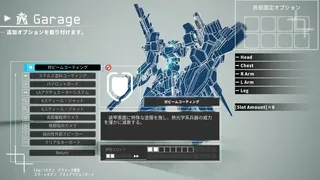Скриншот 6 к игре Vulture -Unlimited Frontier- /0