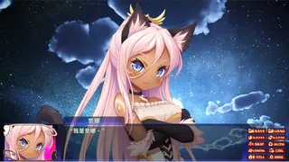 Скриншот 7 к игре Neko Night