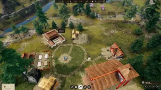 Скриншот 2 к игре Chinese Empire: Prologue
