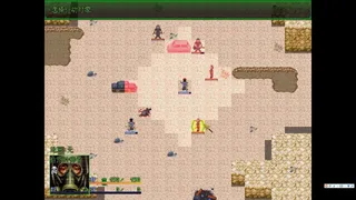 Скриншот 2 к игре Хуа Ся